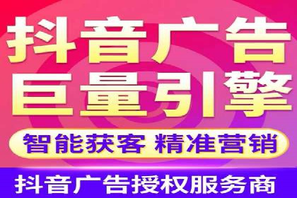 某企业sem竞价托管代运营的转型之路